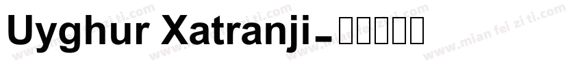 Uyghur Xatranji字体转换